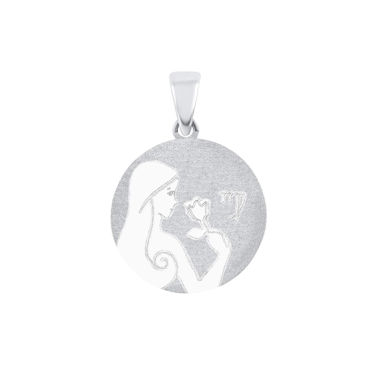 Amor Motivanhänger Unisex